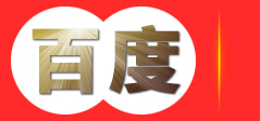 丙烯|正戊烷|二甲苯销售|日照湛波化工有限公司